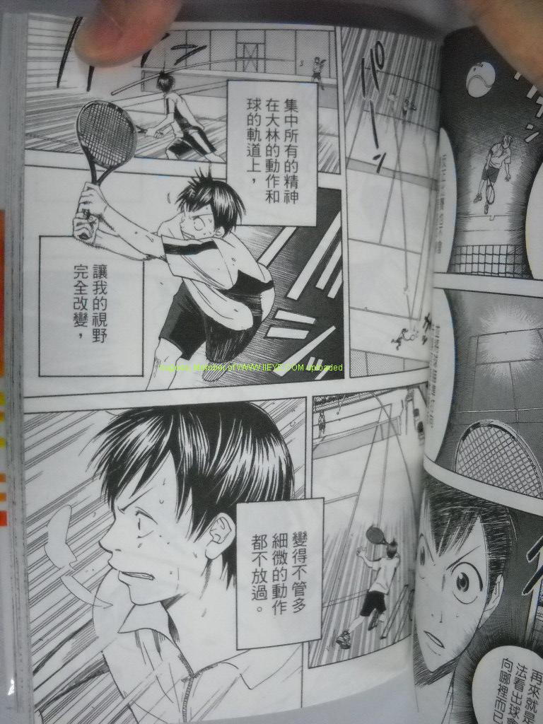 第 98 页