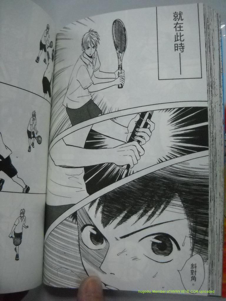 第 99 页