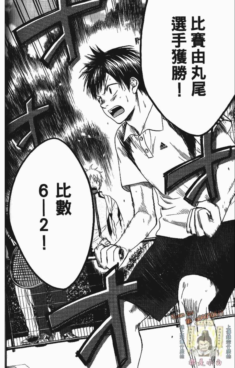 第 134 页