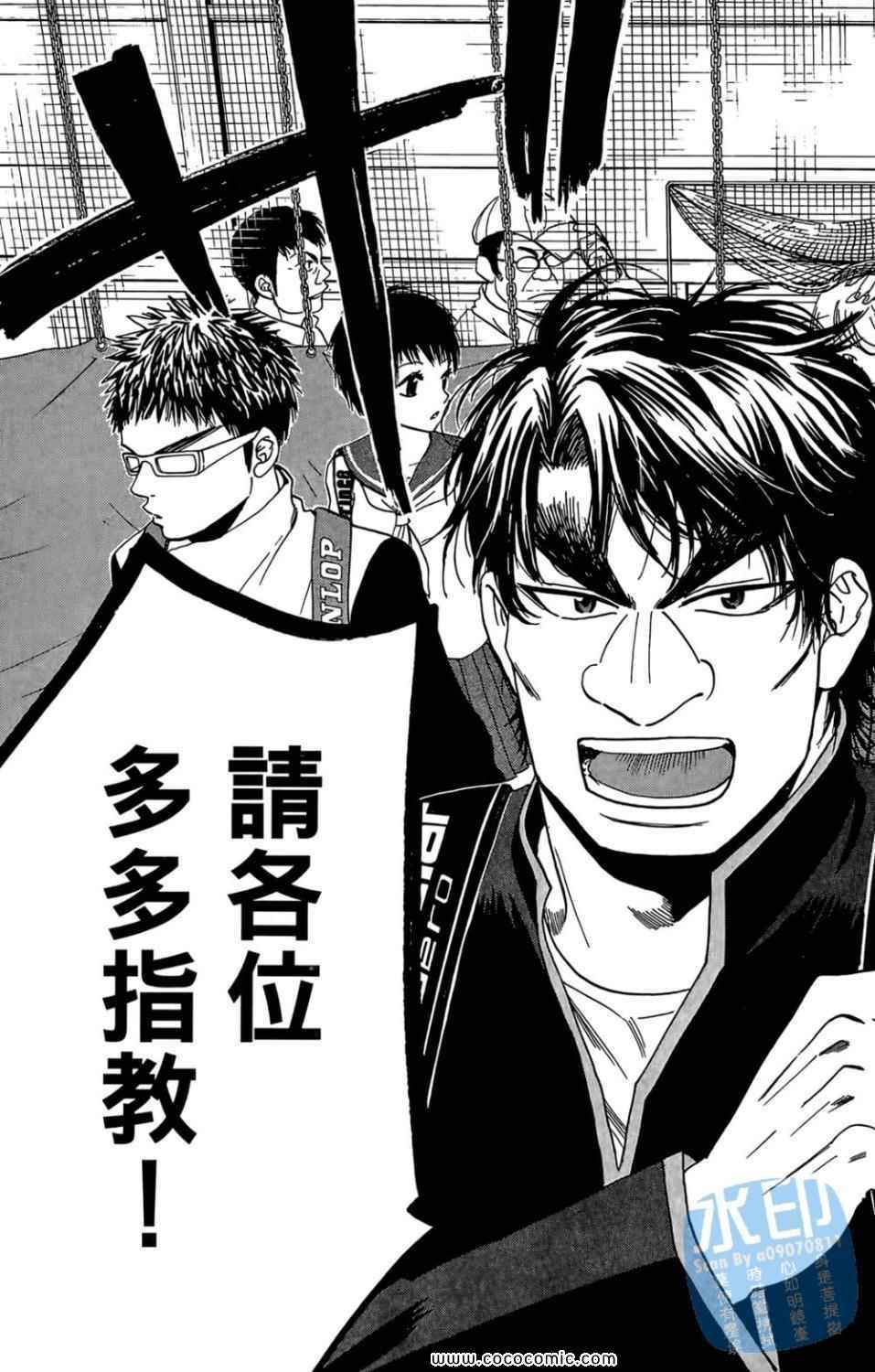 第 148 页
