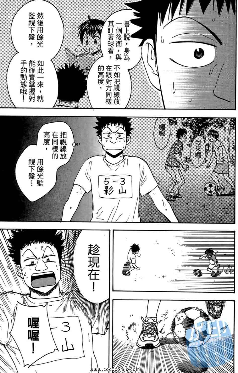 第 184 页