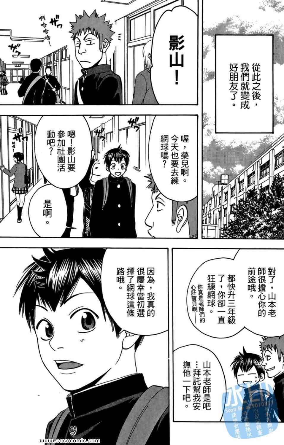 第 189 页