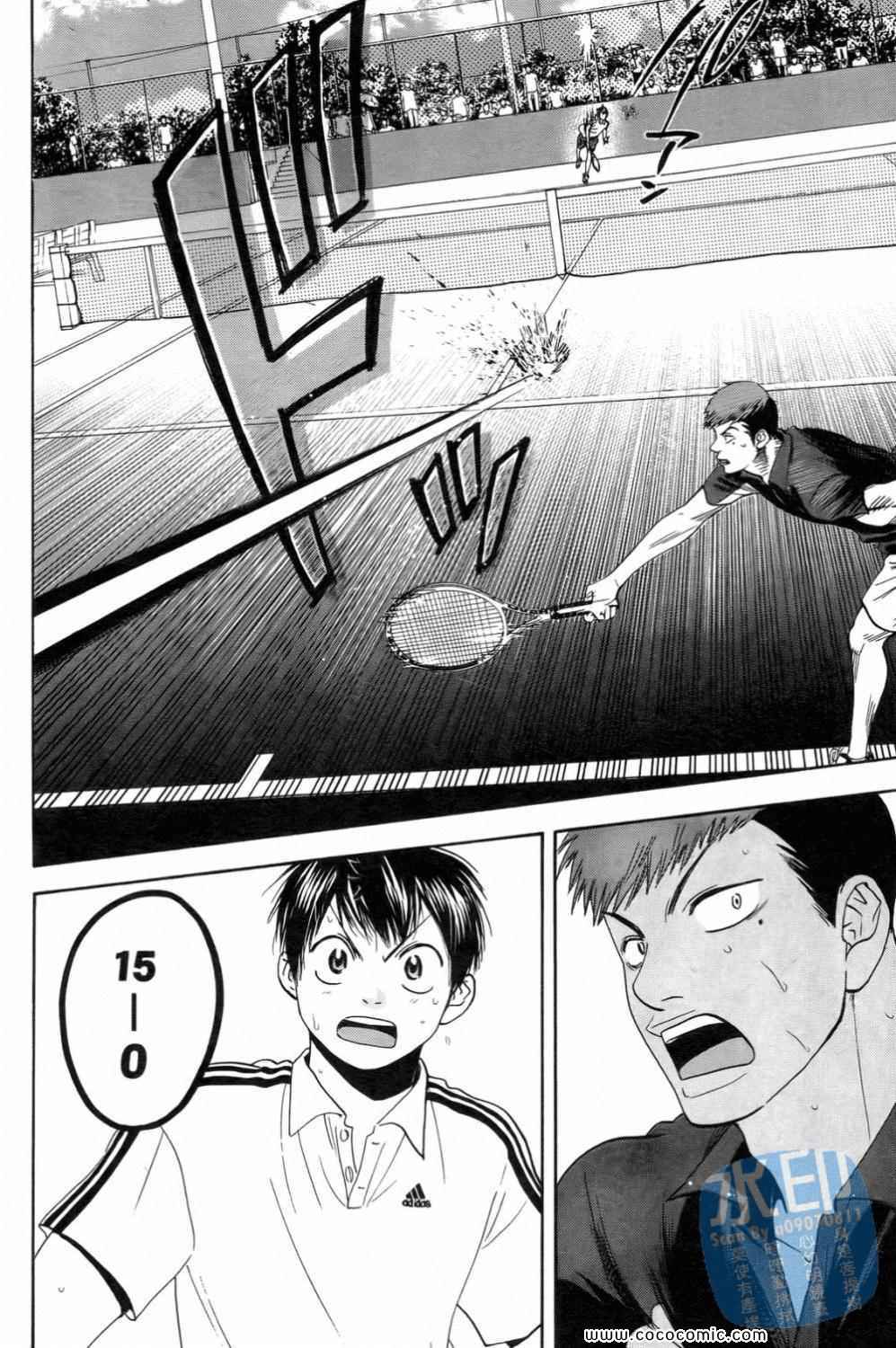 第 108 页