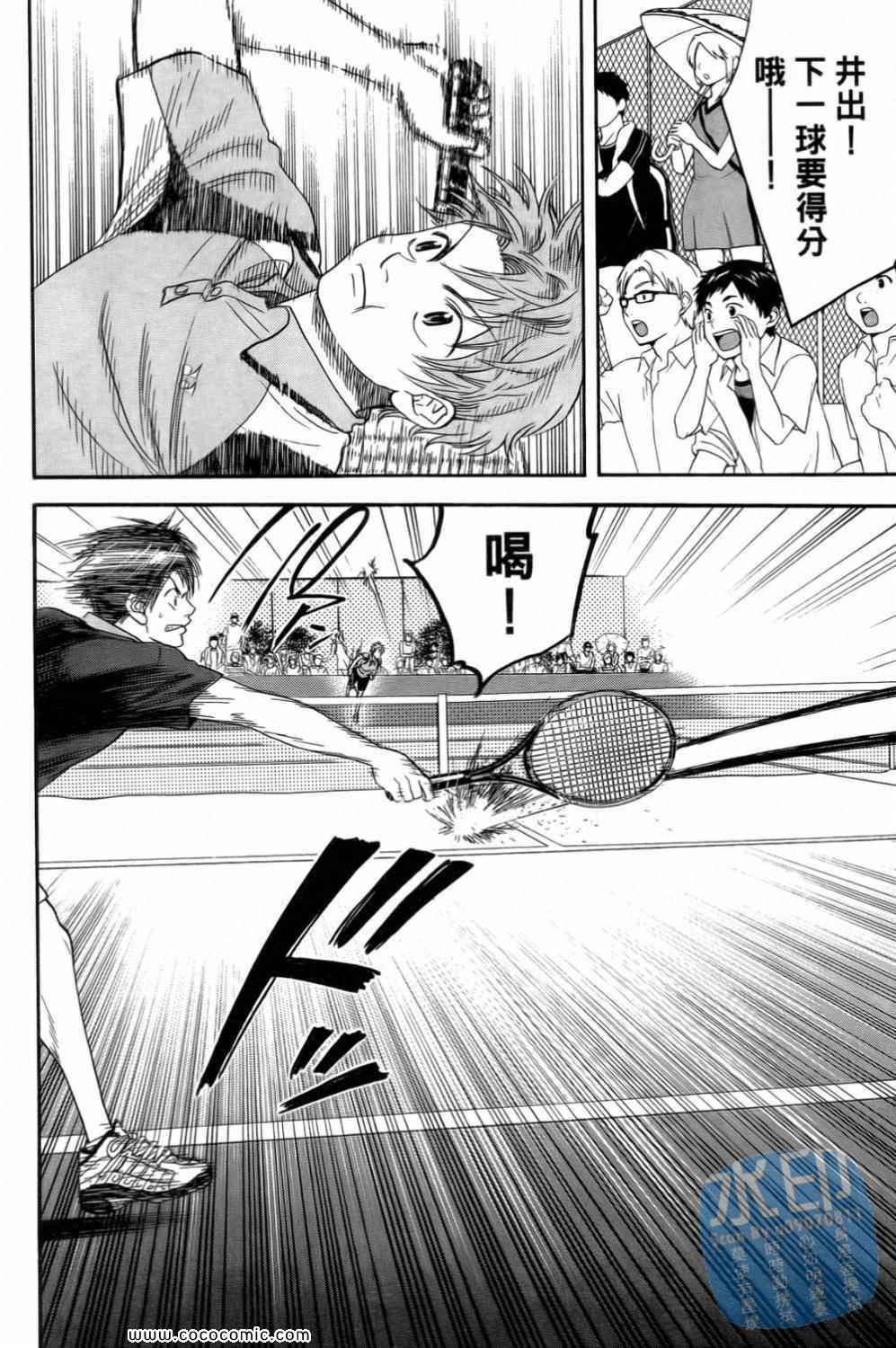 第 148 页