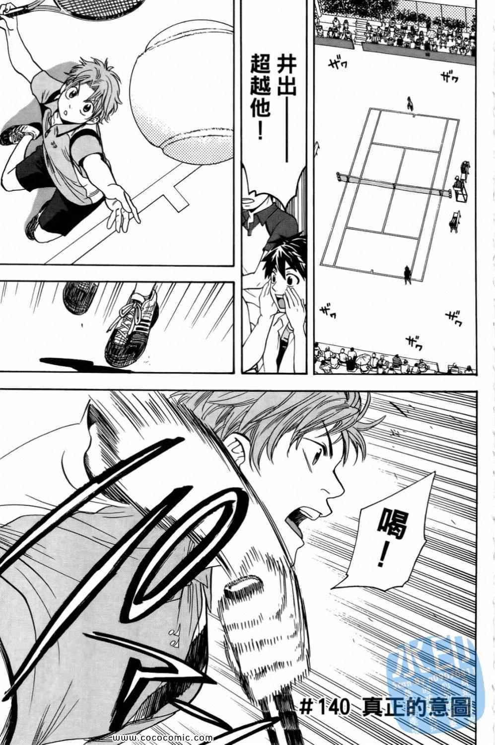 第 151 页