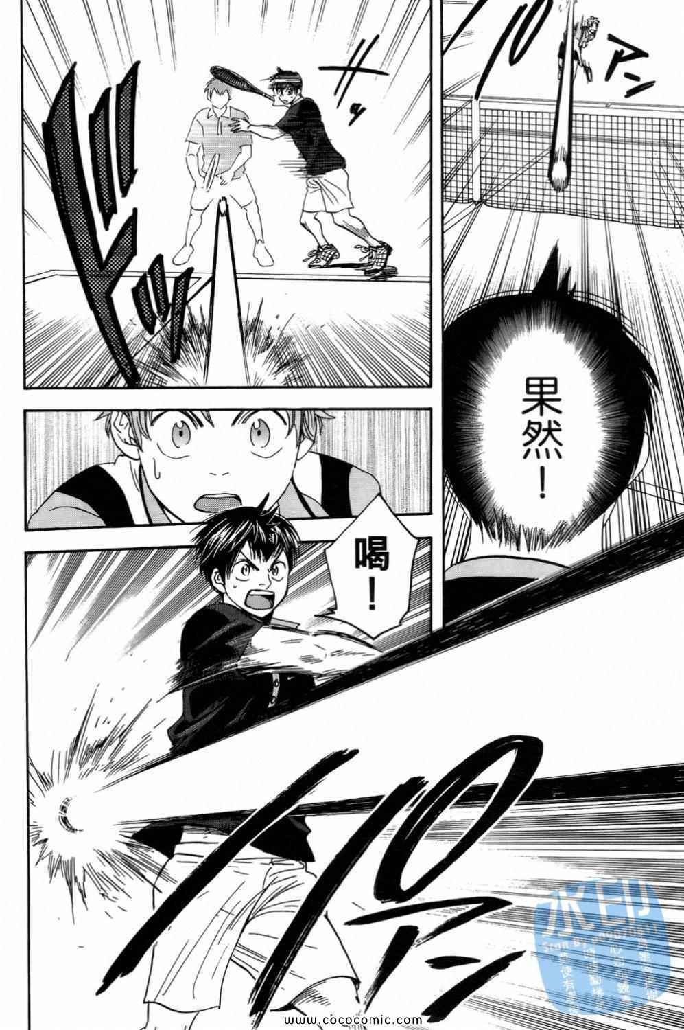 第 178 页