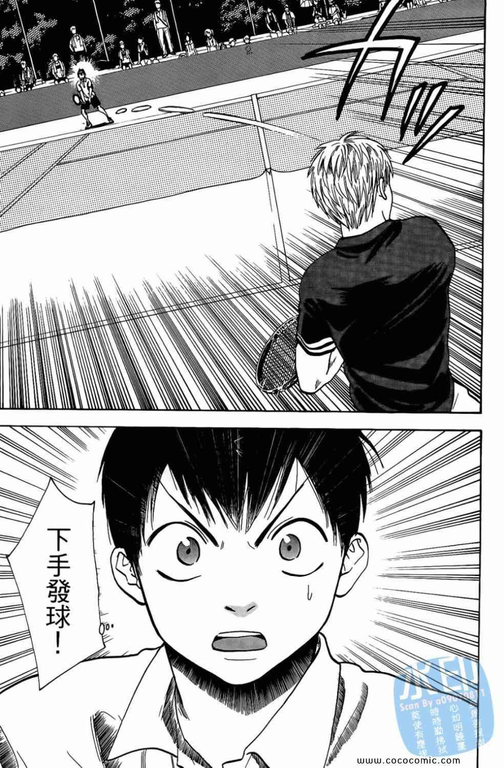 第 153 页