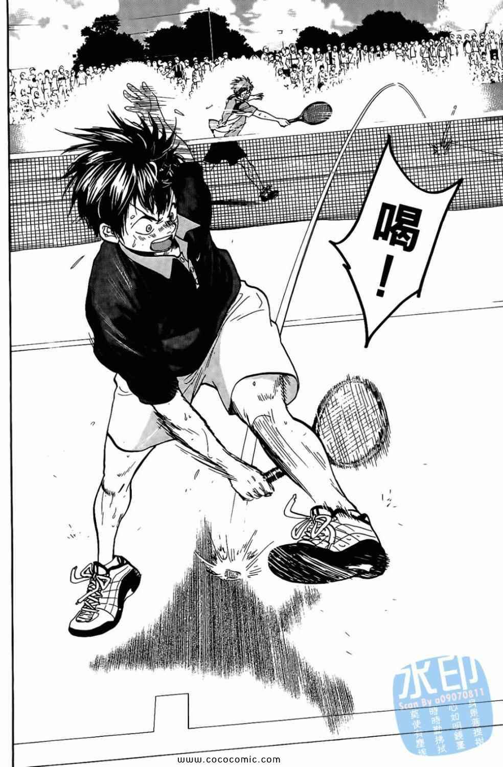 第 28 页
