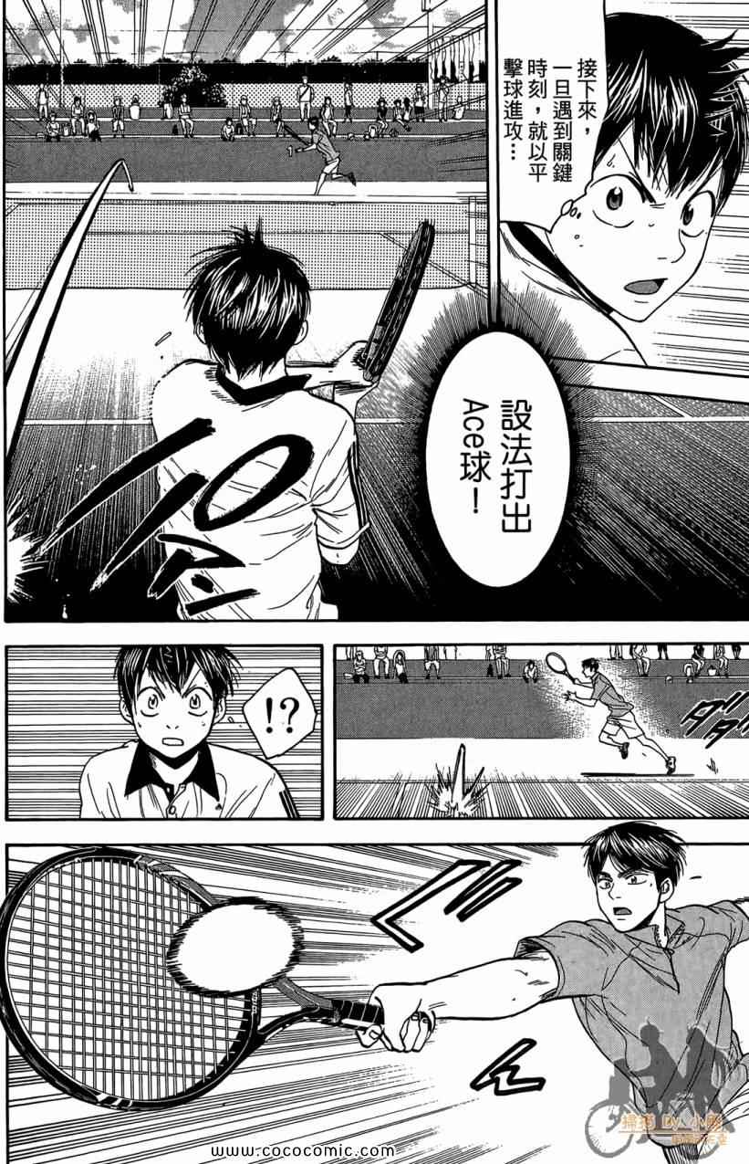 第 178 页