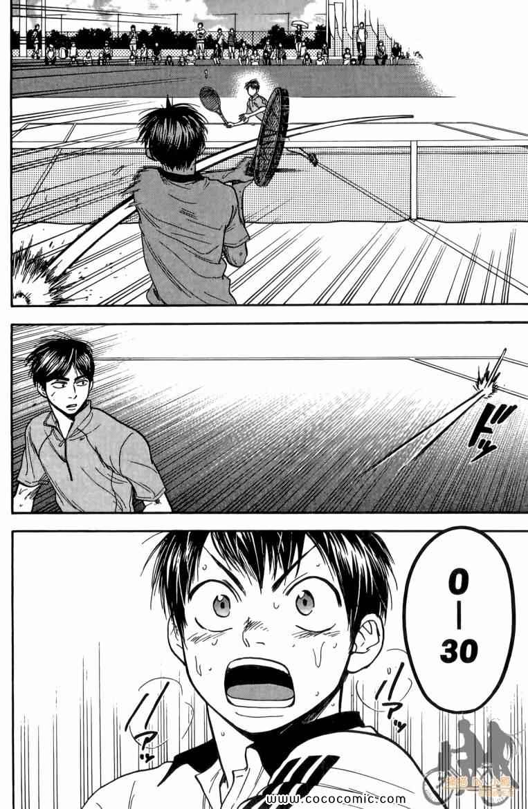 第 114 页