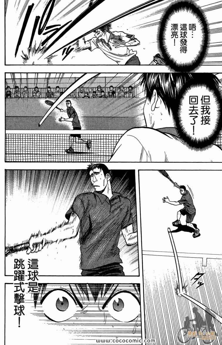 第 126 页