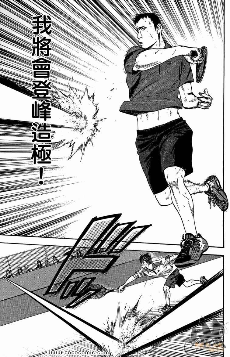 第 189 页