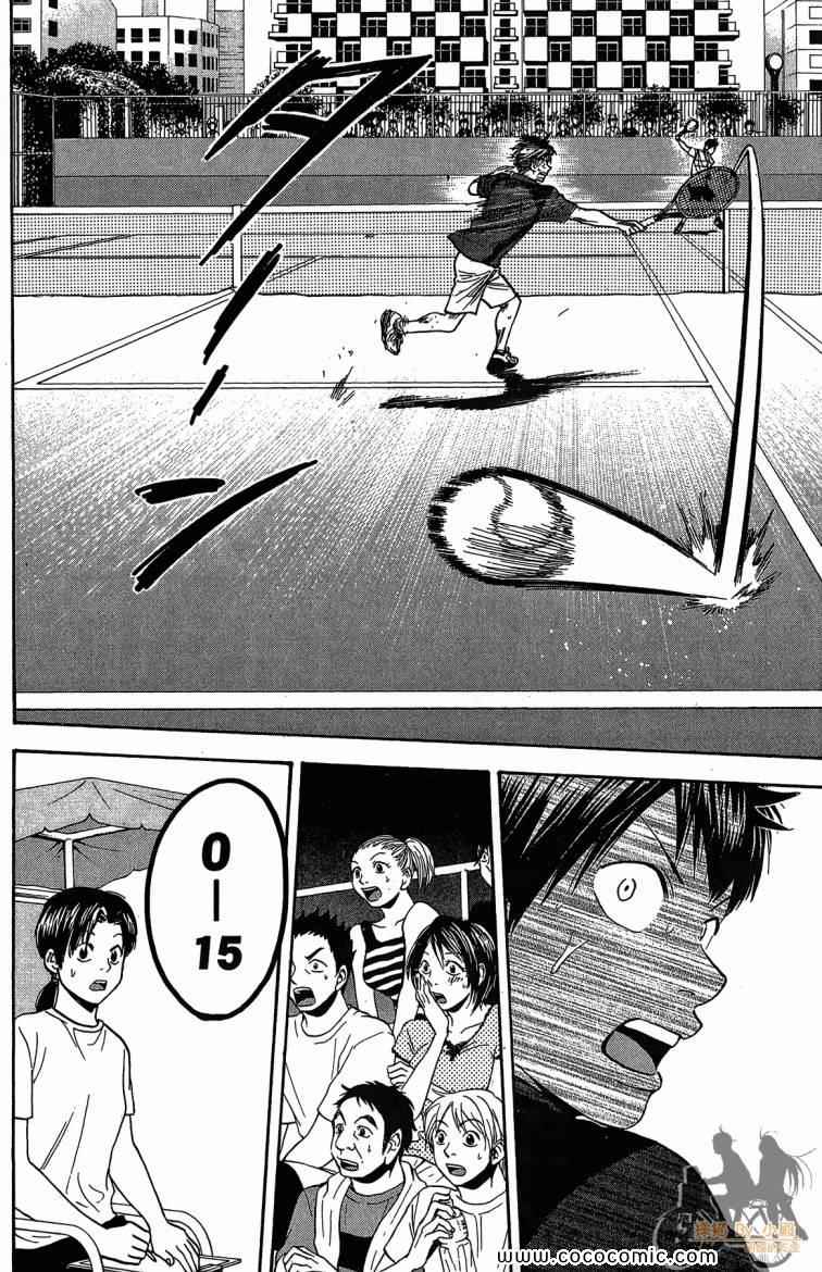 第 114 页