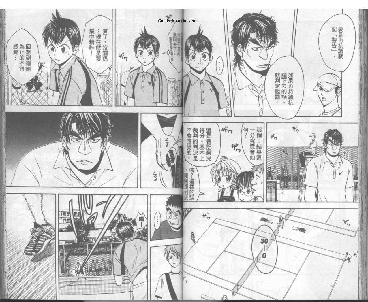 第 38 页