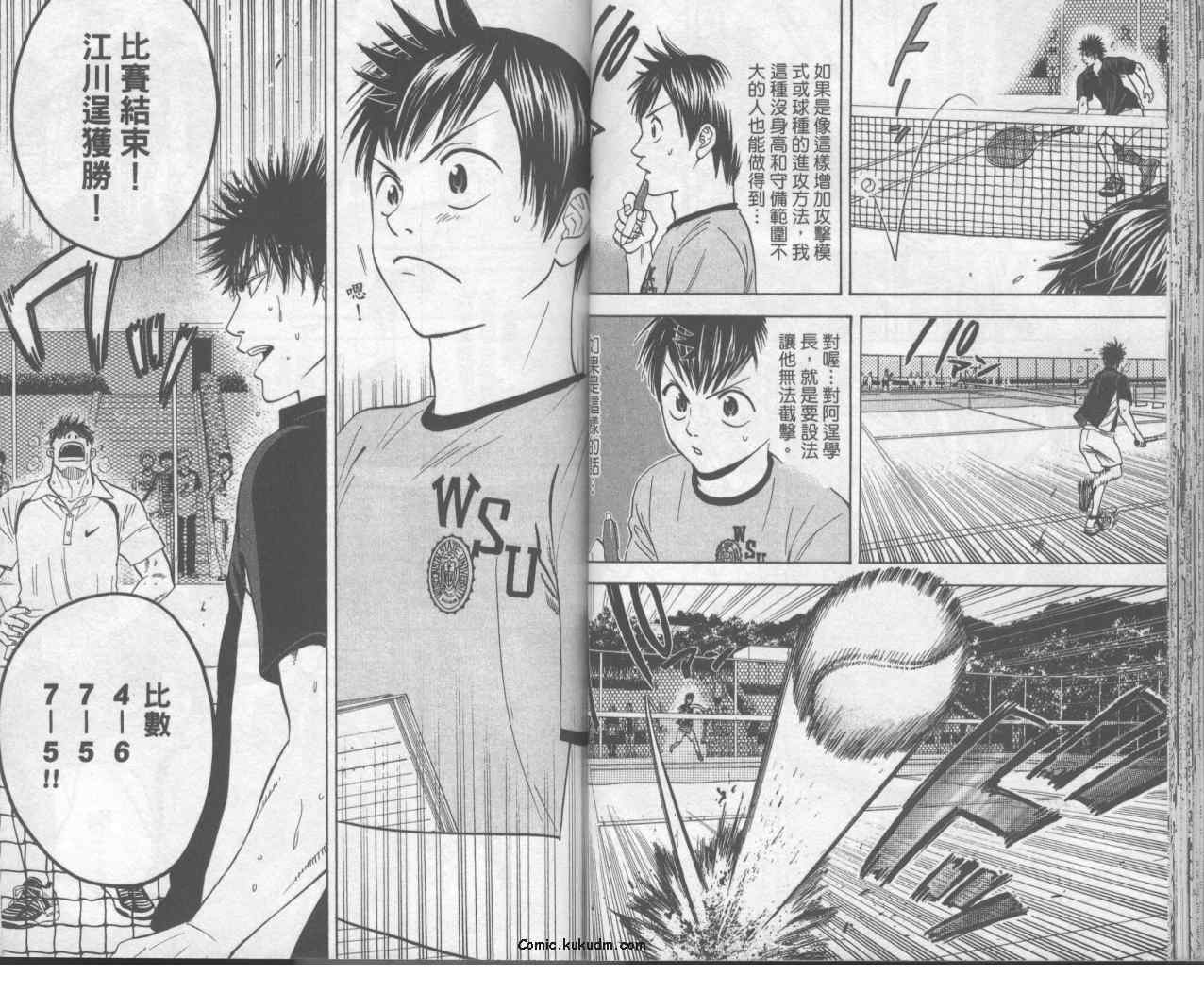 第 31 页