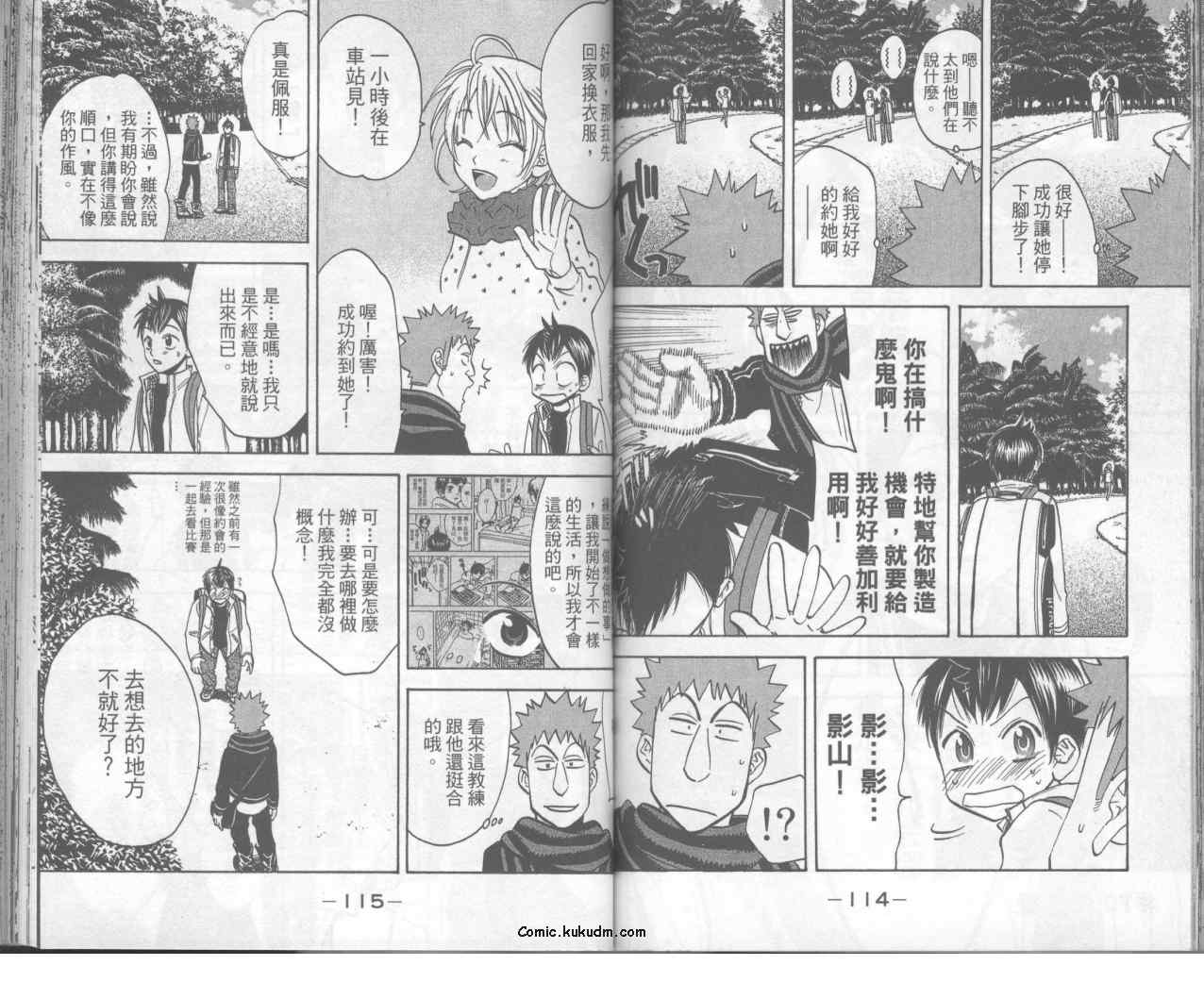 第 60 页