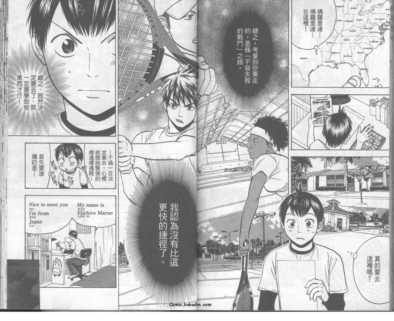 第 81 页