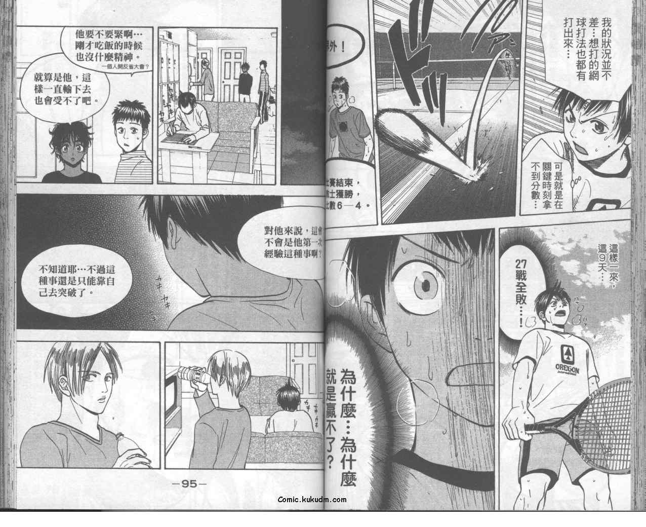 第 50 页