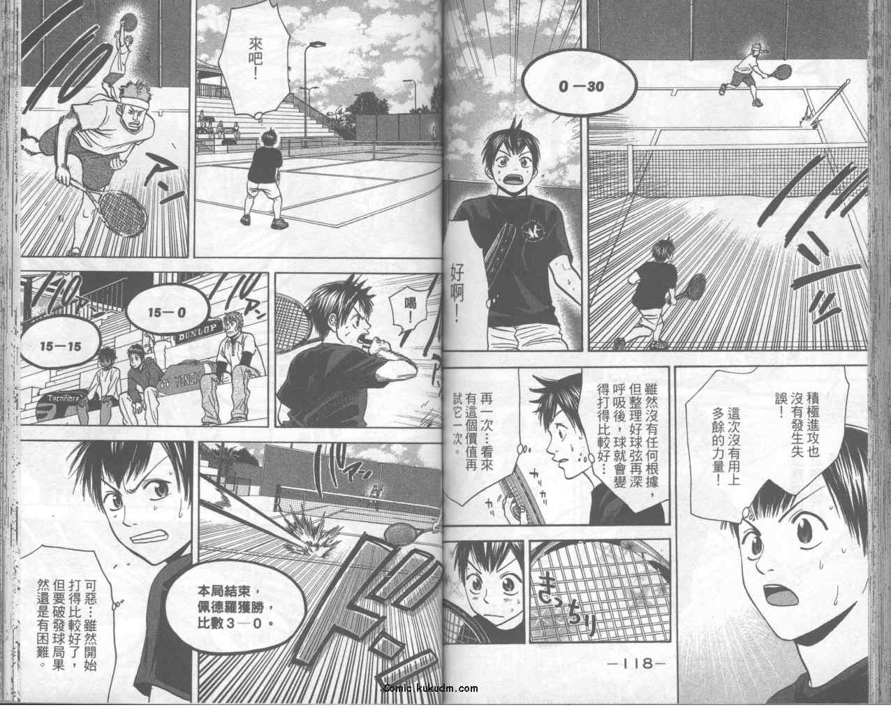 第 62 页