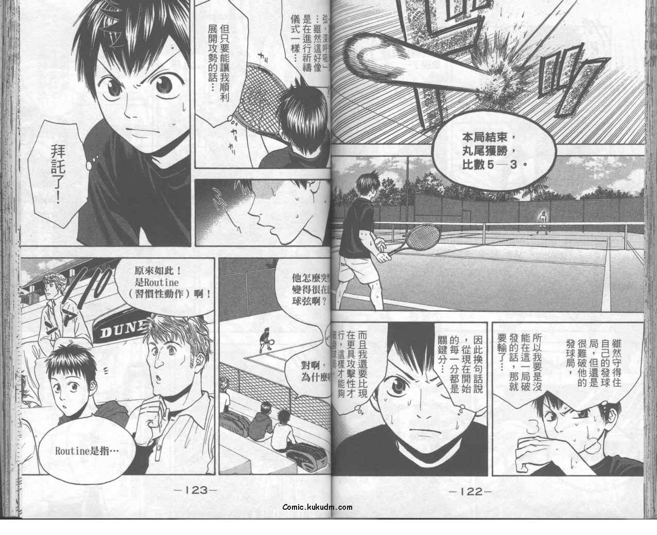 第 64 页