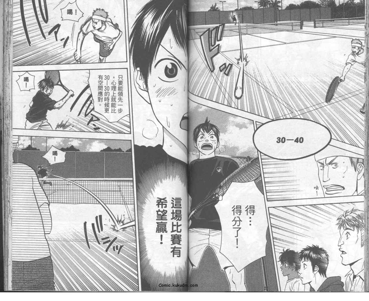 第 66 页