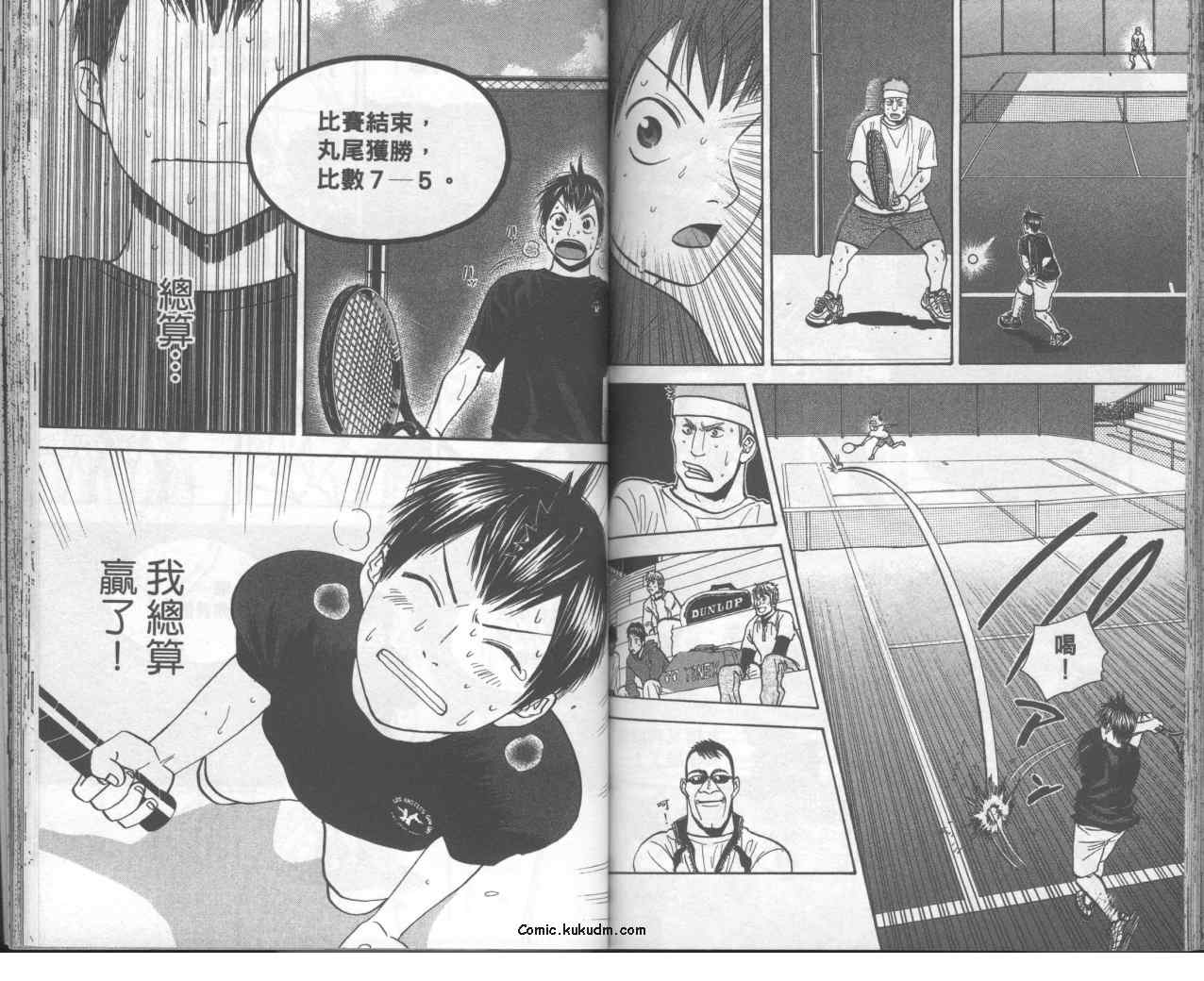 第 68 页