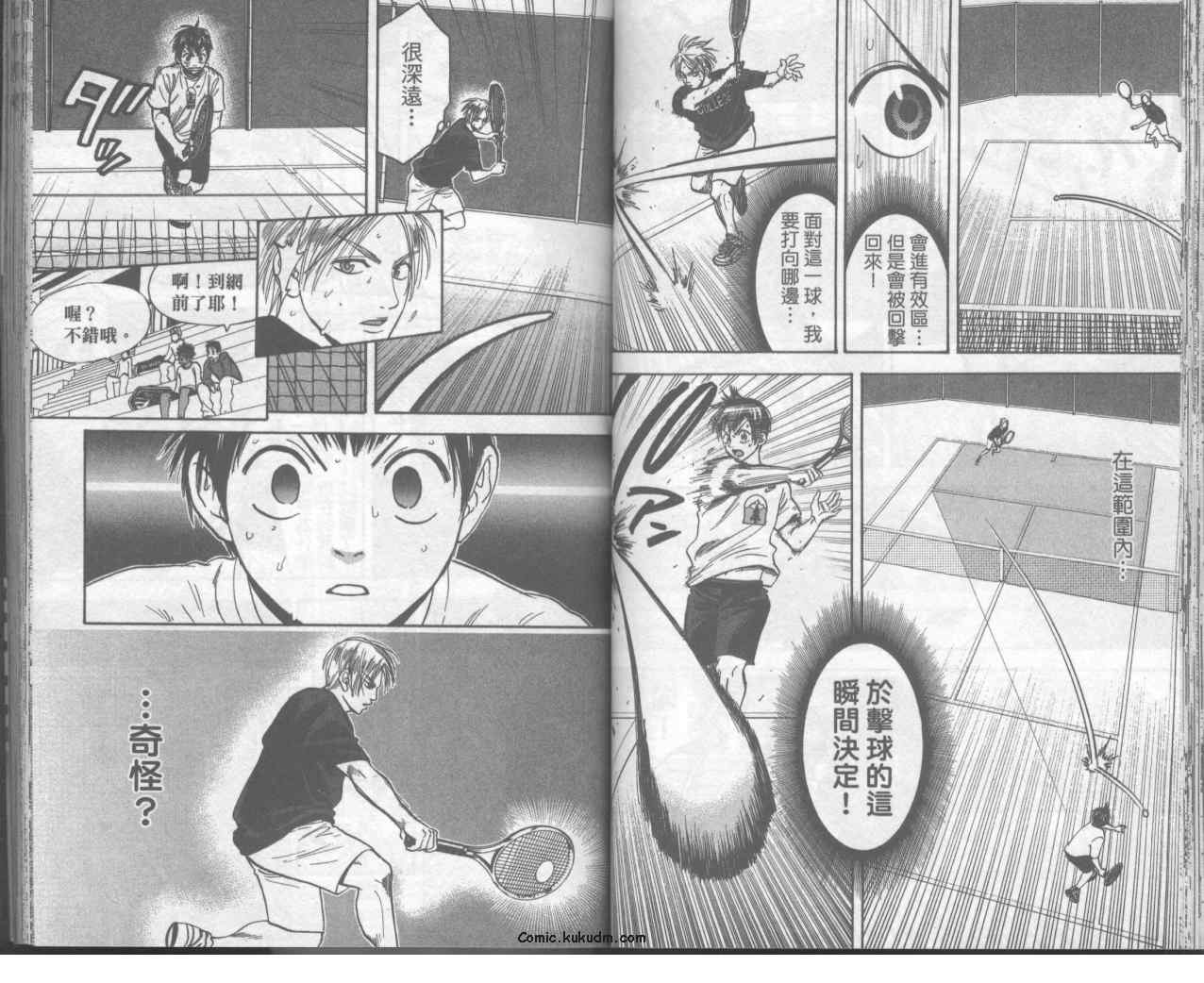 第 29 页