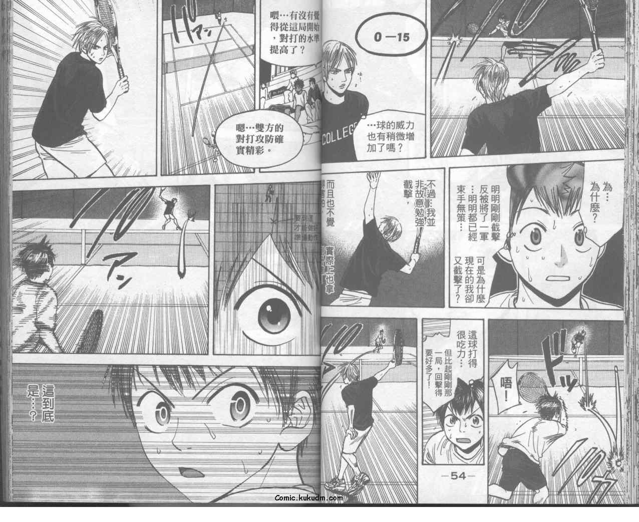 第 30 页