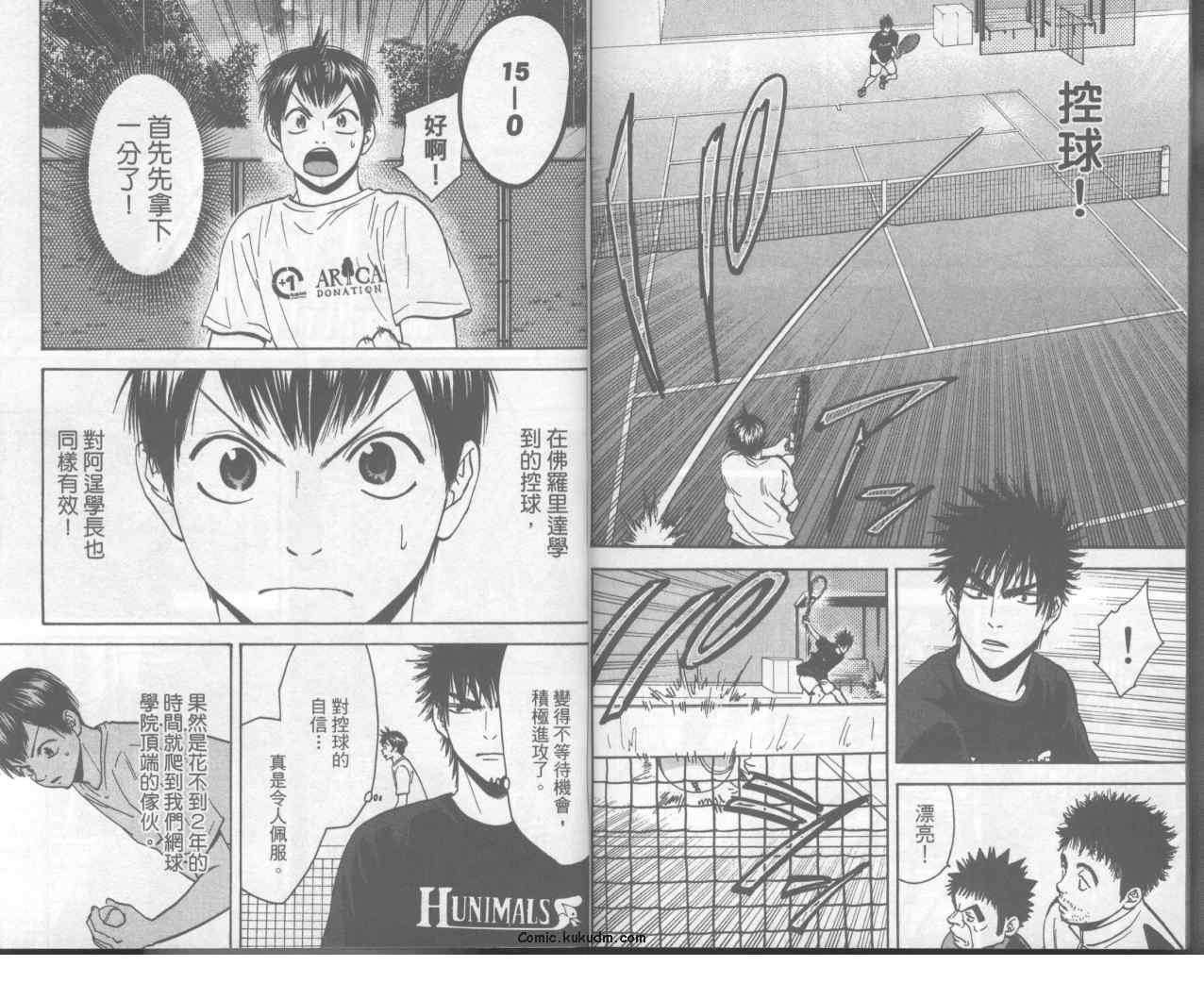 第 96 页