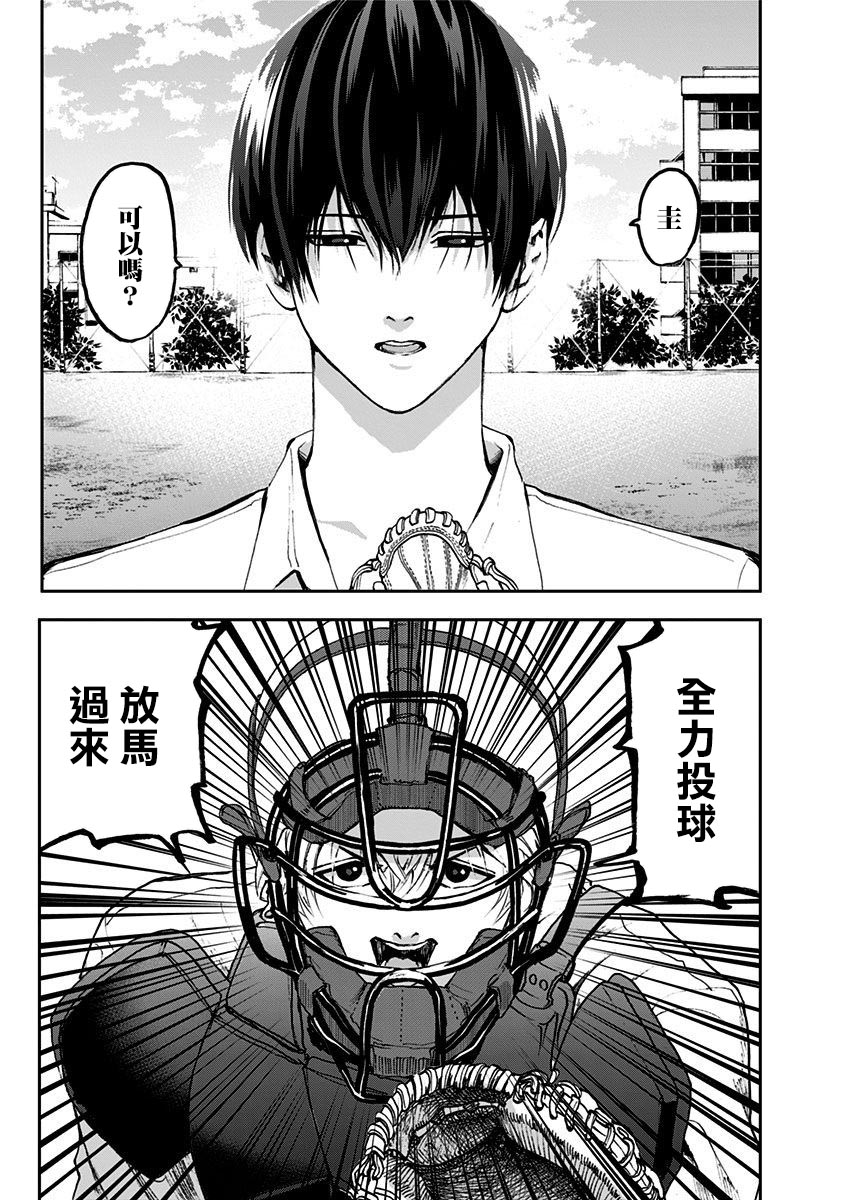 第 46 页