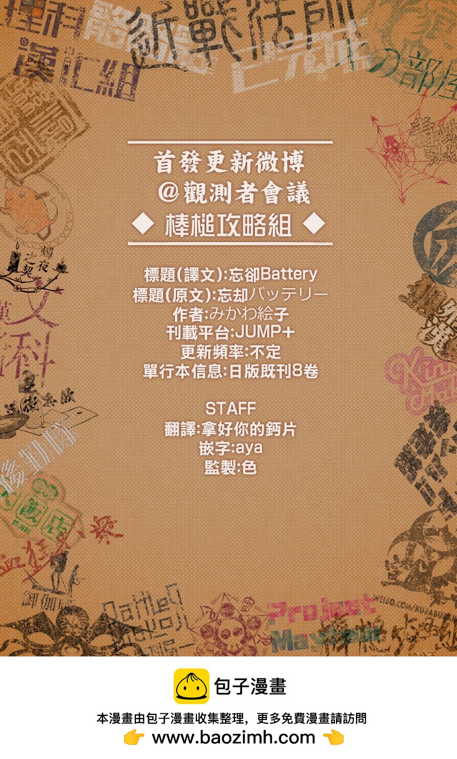 第 57 页