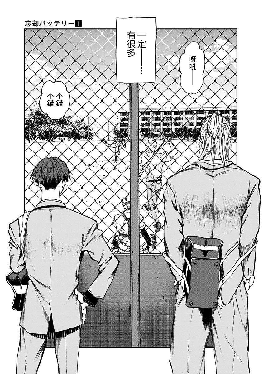第 22 页