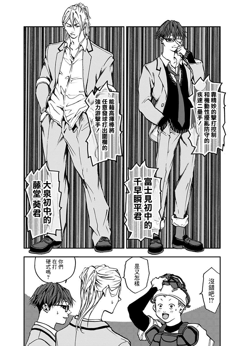 第 25 页