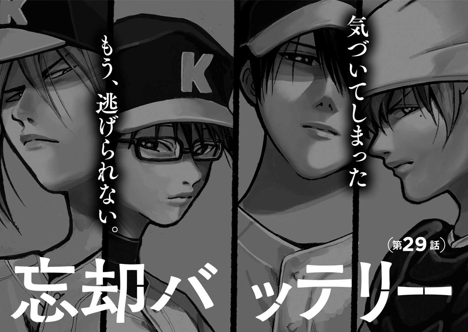 第 32 页
