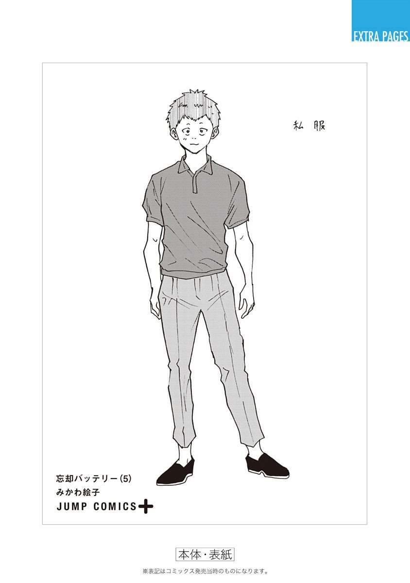 第 28 页