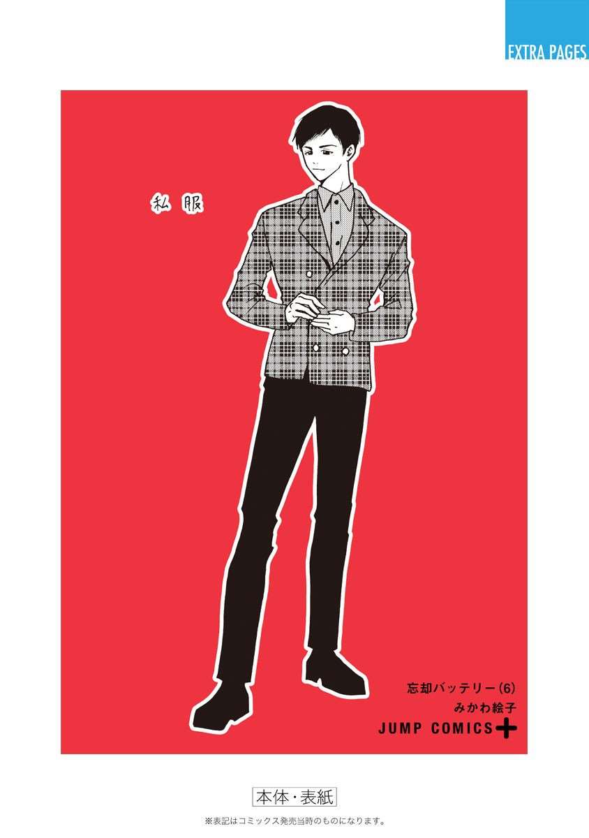 第 30 页