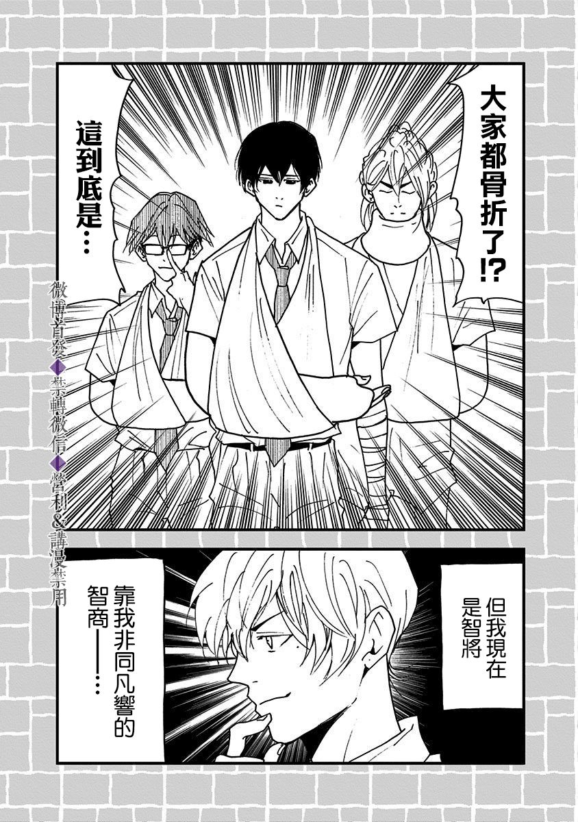 第 37 页