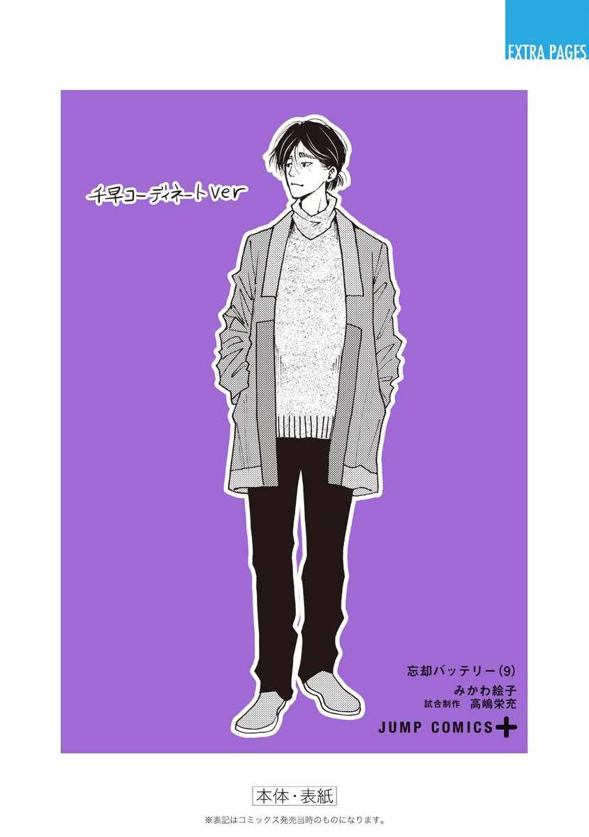 第 26 页
