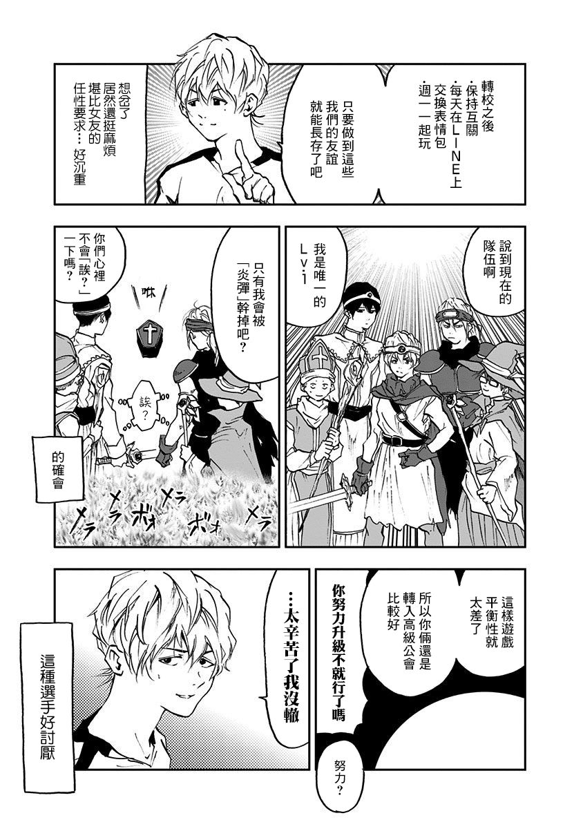 第 19 页