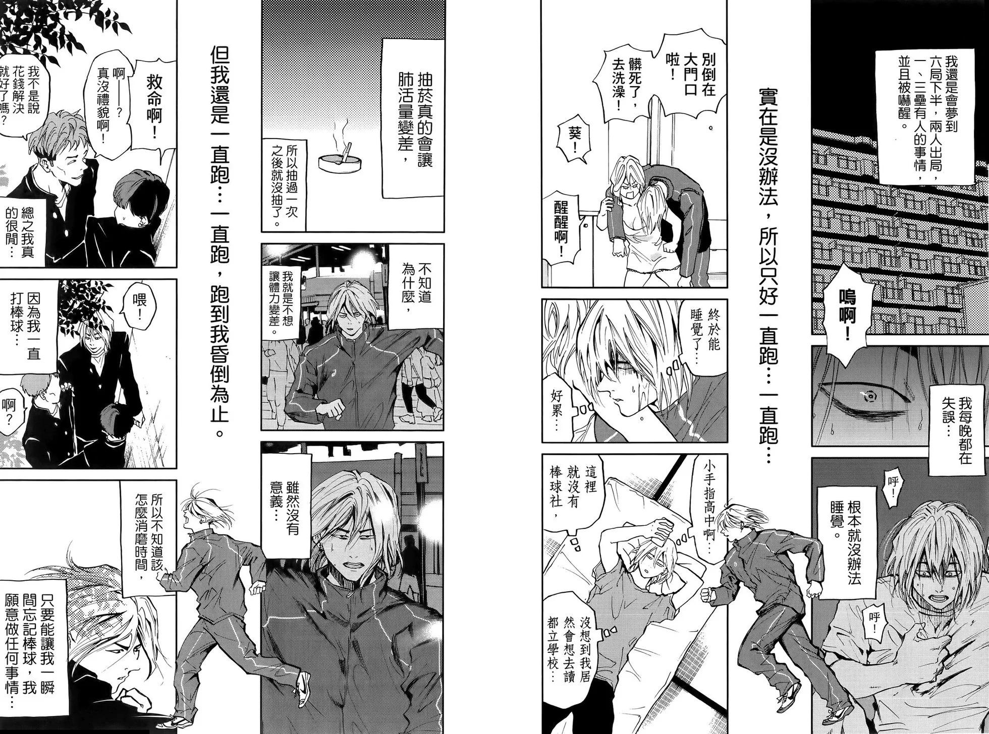 第 27 页