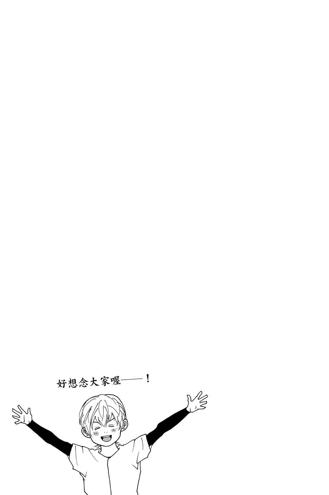 第 115 页