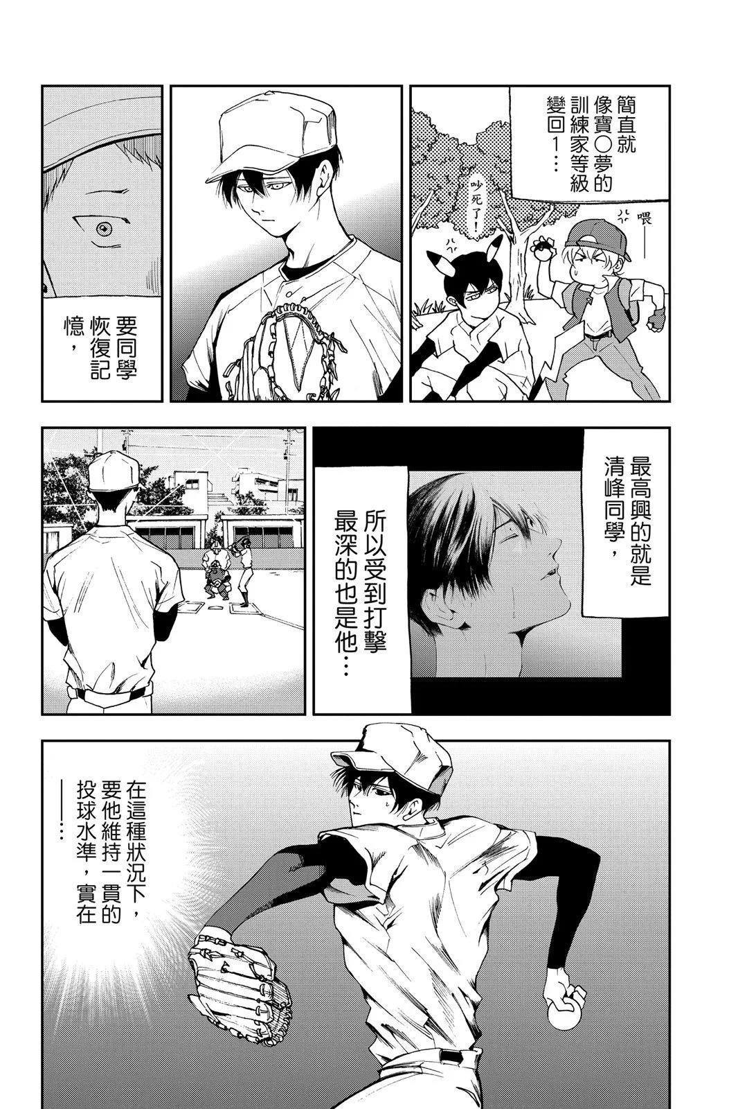 第 126 页