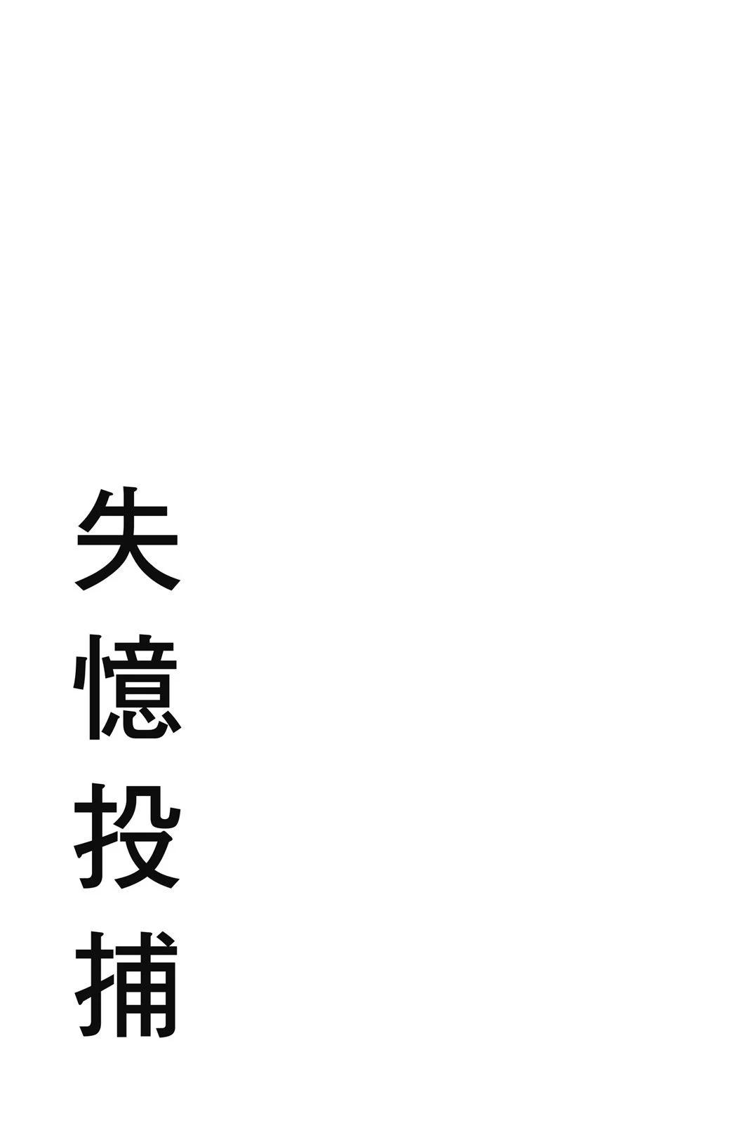 第 143 页