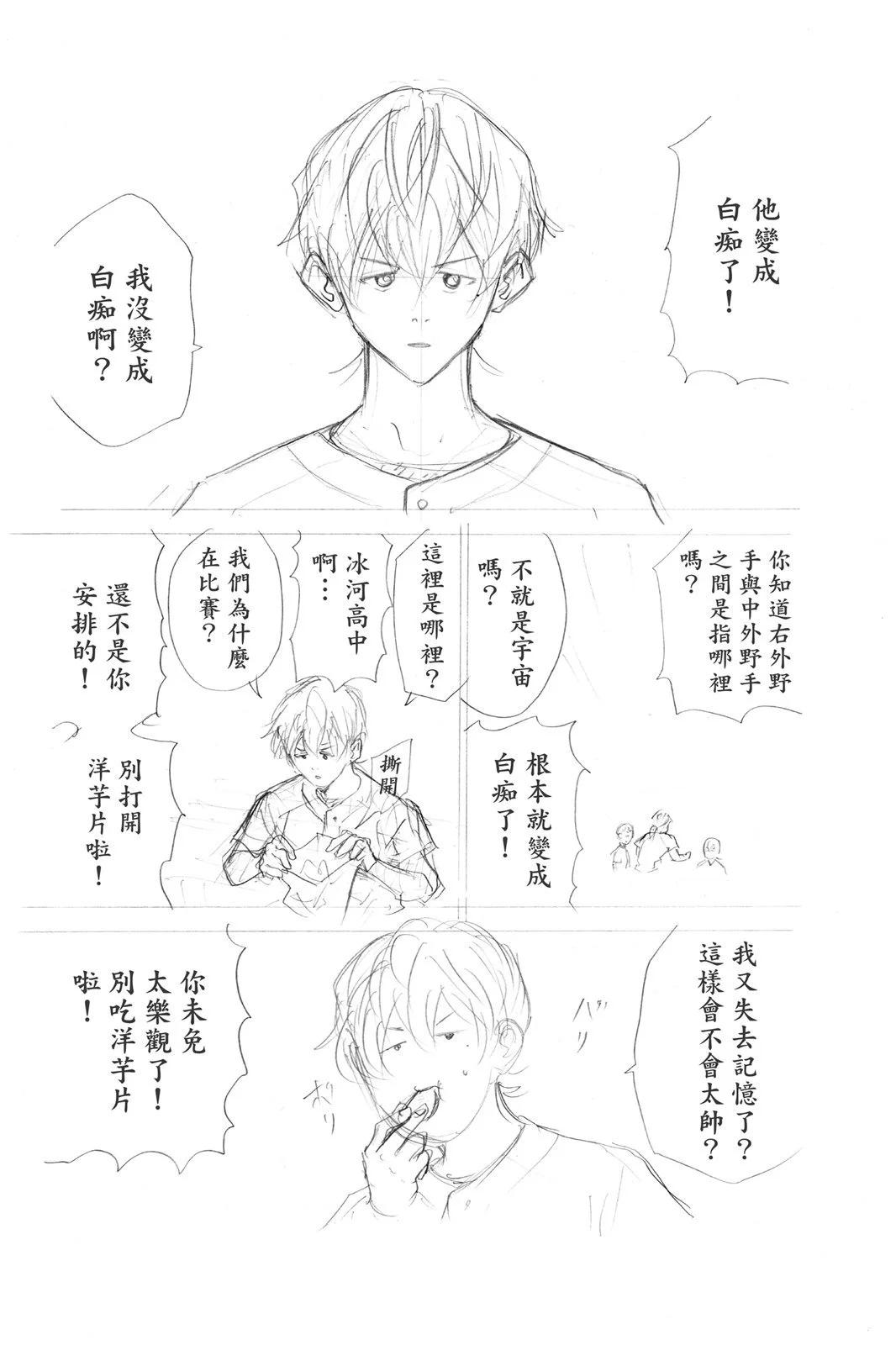 第 178 页