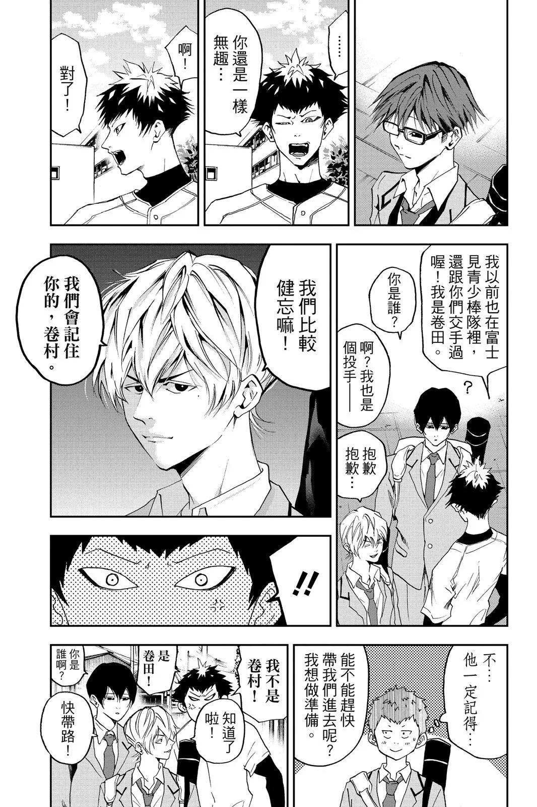 第 57 页