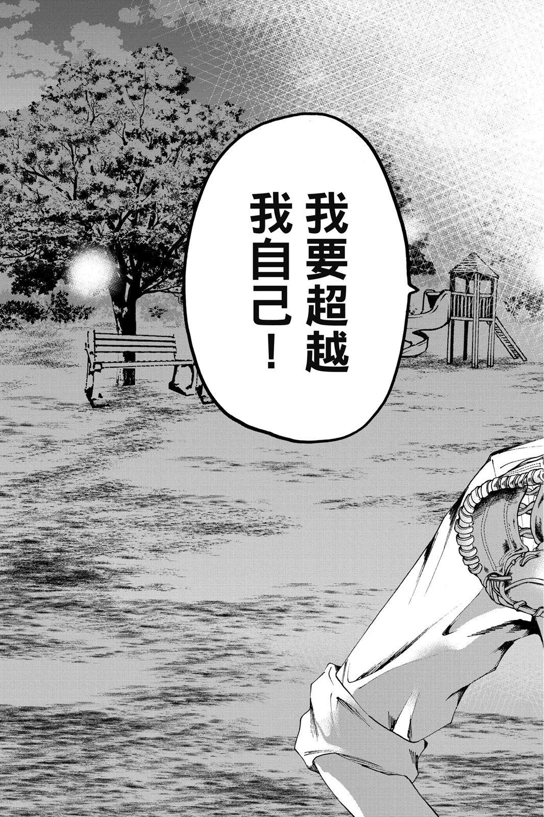 第 107 页
