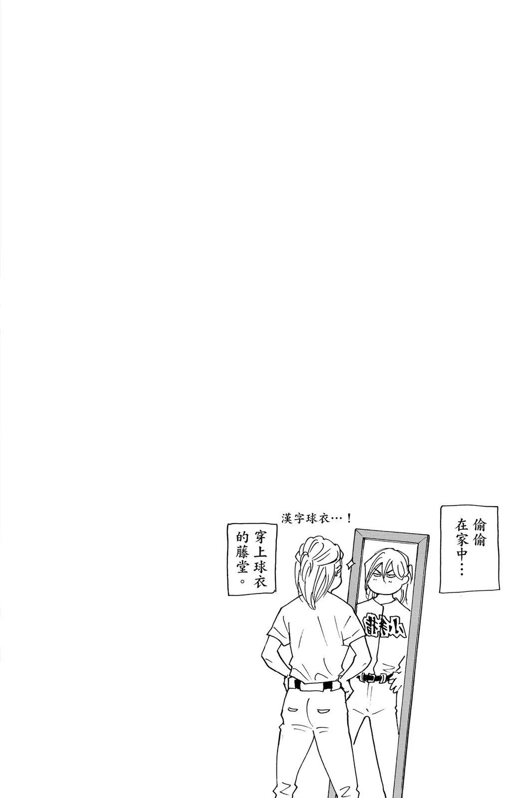 第 134 页