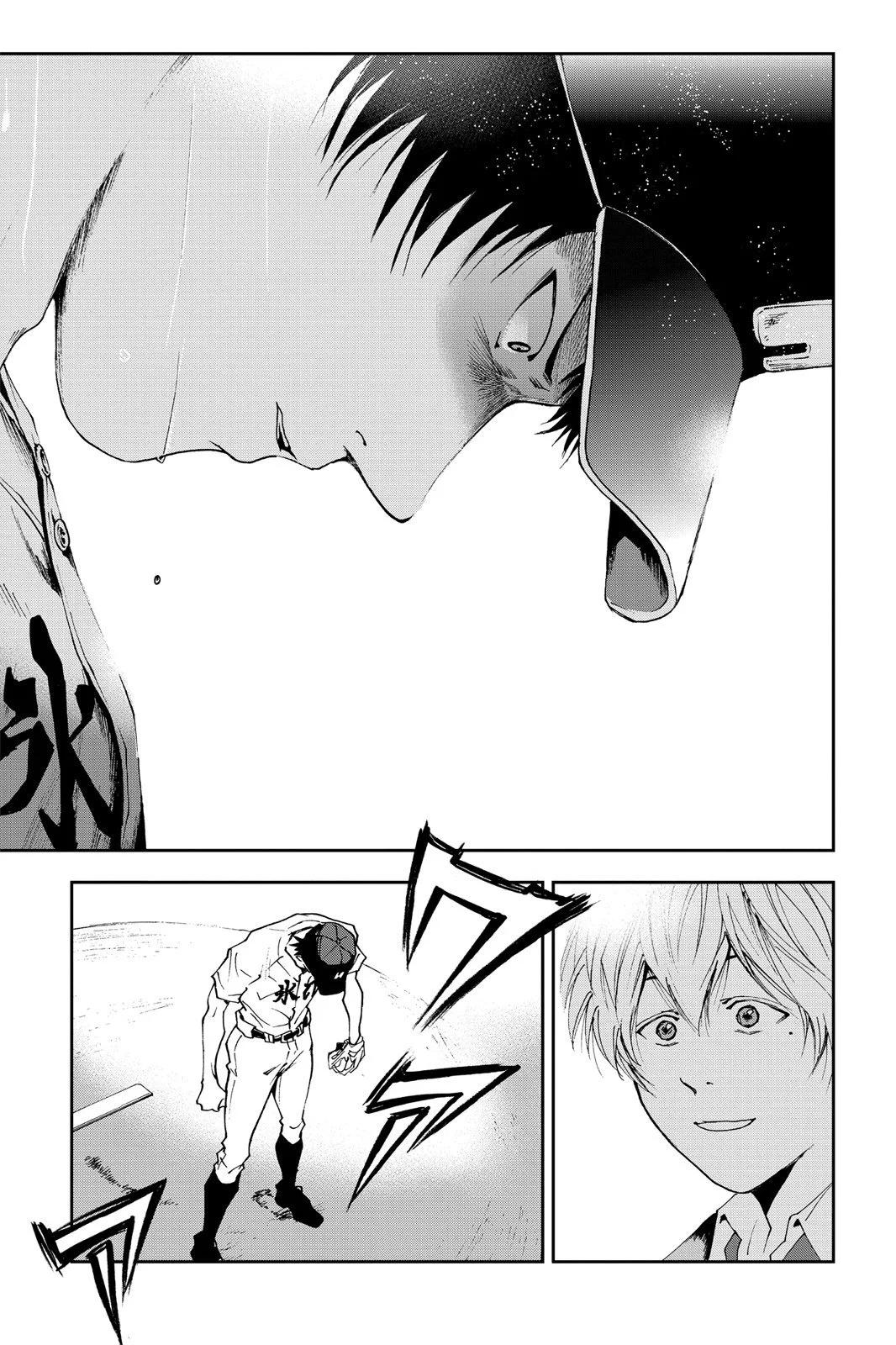 第 141 页