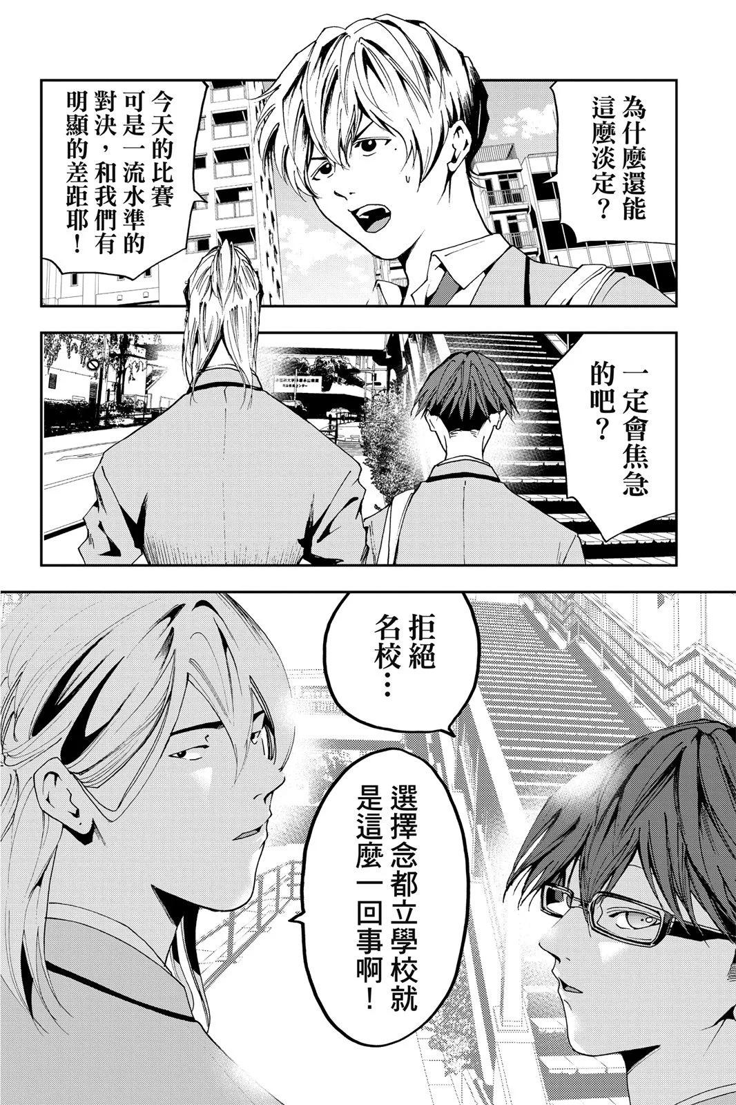 第 148 页
