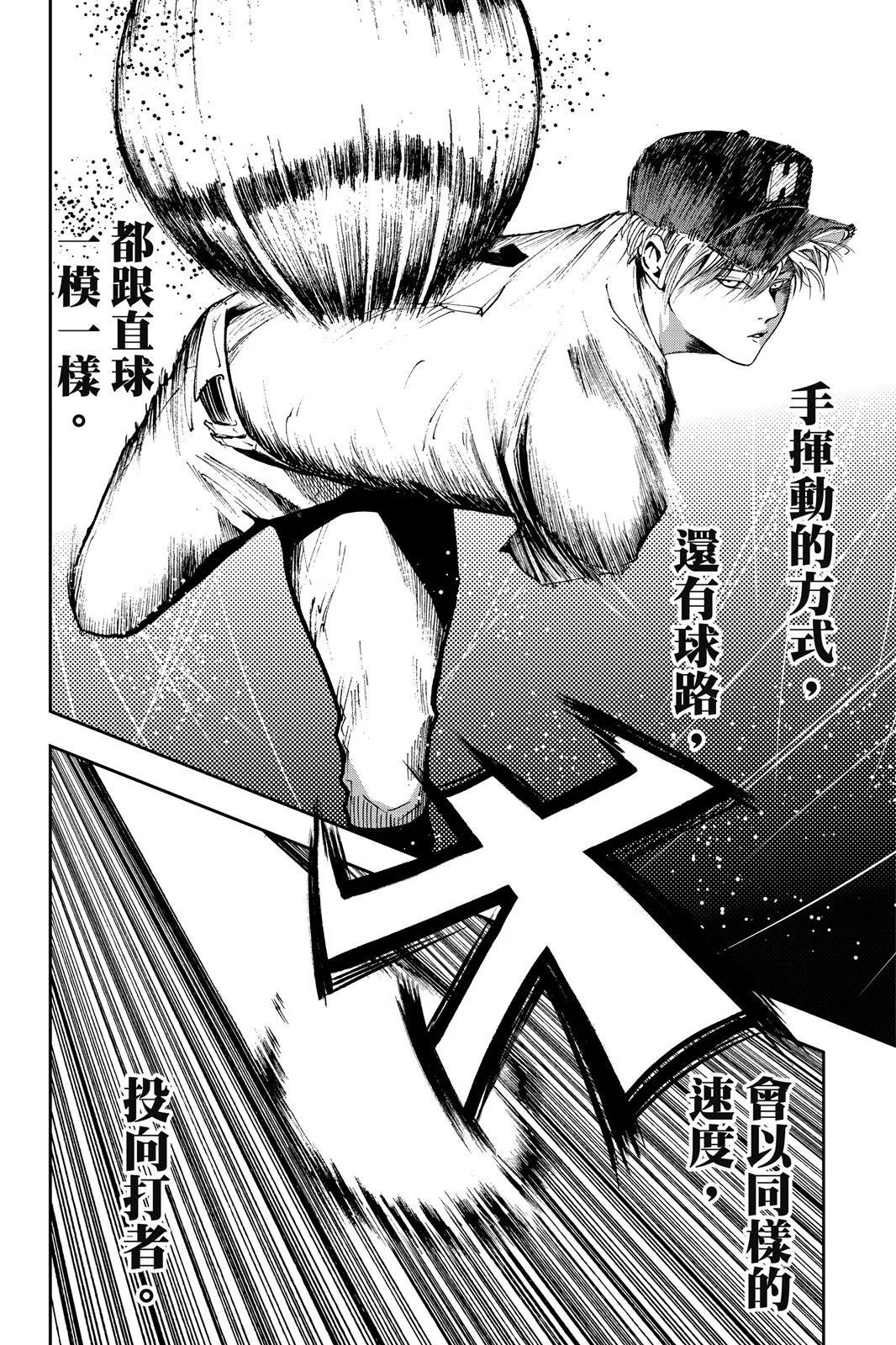 第 152 页